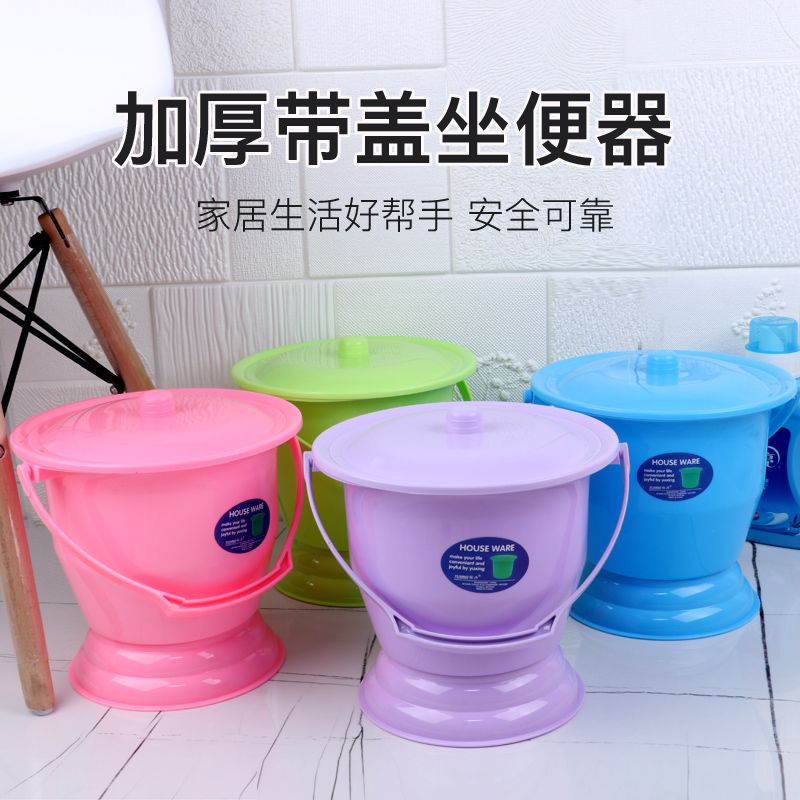 weight 100.00kg adult and children toilet bedpan pregnant women adult urine bucket small toilet urinal toilet spittoon