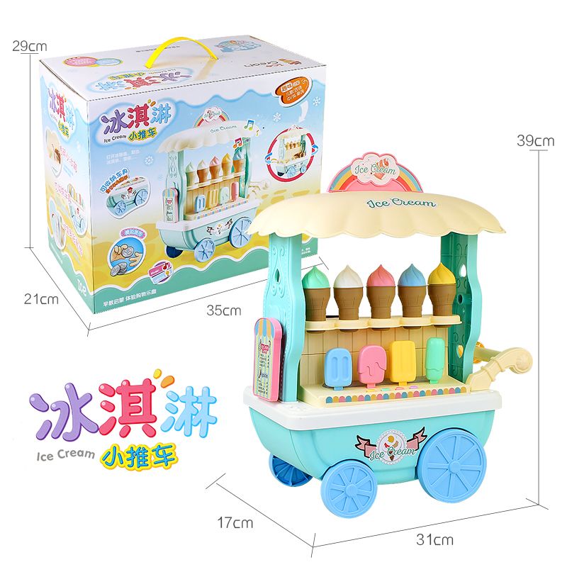 colored cy workshop toys diy creative ice cream shop dessert making ice cream machine multifunctional cy children py house