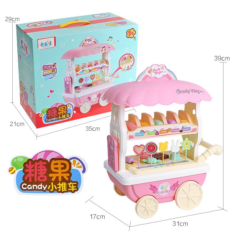 colored cy workshop toys diy creative ice cream shop dessert making ice cream machine multifunctional cy children py house