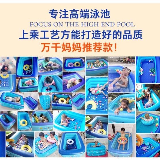 household infant swimming pool baby bathtub bathtub adult and children inftable swimming pool children bath pool