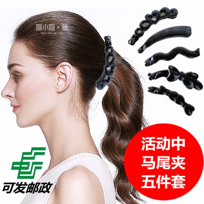 hairpin hair band simple hair clip ponytail clip updo hairpin vertical clip south korea banana clip solid color hair clip hair