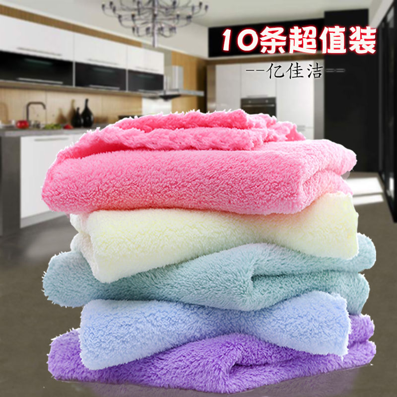 rag oil-free lint-free absorbent kitchen cleaning dishcloth cloth table cleaning baijie cloth household hand cleaning cloth