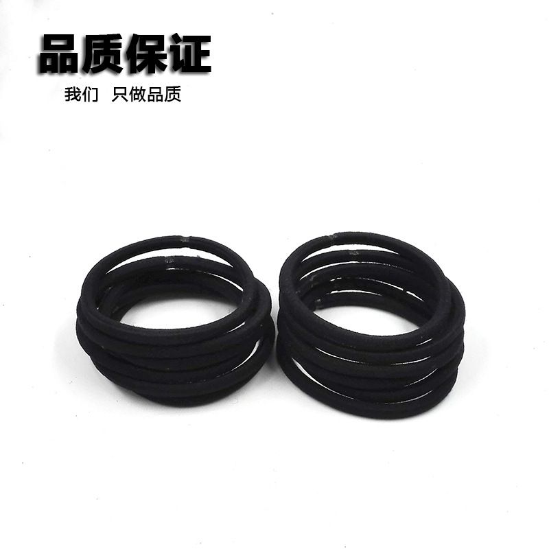 20 Hair Rope Men's Hair Band Hair Rope Black Braid Adult Hair Rope Thin Hair Band