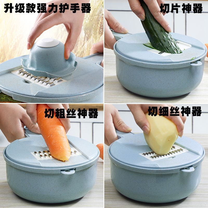 Multi-Function Vegetable Chopper Shredded Potatoes Shredder Grater Slicer Kitchen Supplies Household Scraping Wire Grater