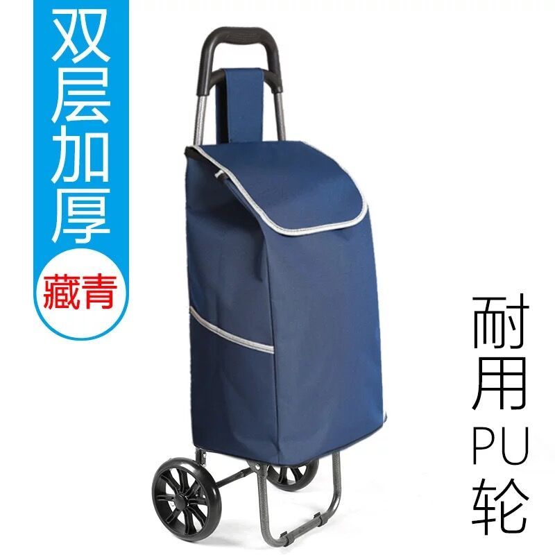 shopping cart luggage trolley light and portable hand buggy foldable trolley for the elderly home climbing trolley trailer shopping cart