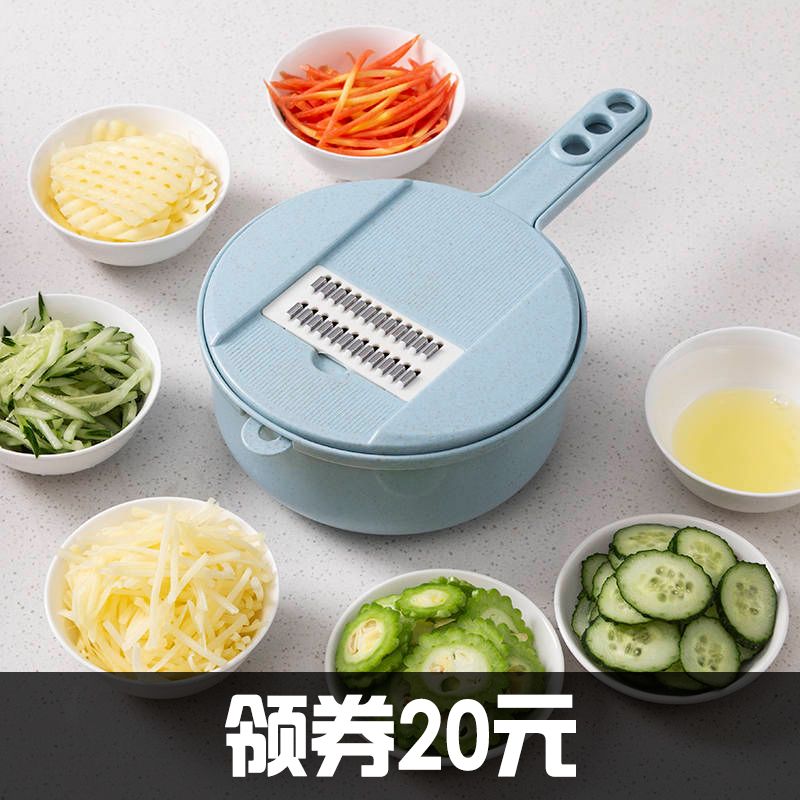 Multi-Function Vegetable Chopper Shredded Potatoes Shredder Grater Slicer Kitchen Supplies Household Scraping Wire Grater