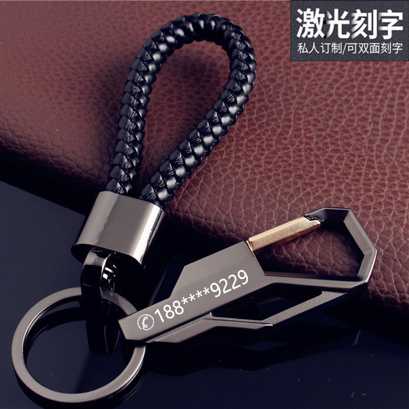 metal business man waist mounted car key ring pendant key chain ring creative lettering custom number small gift