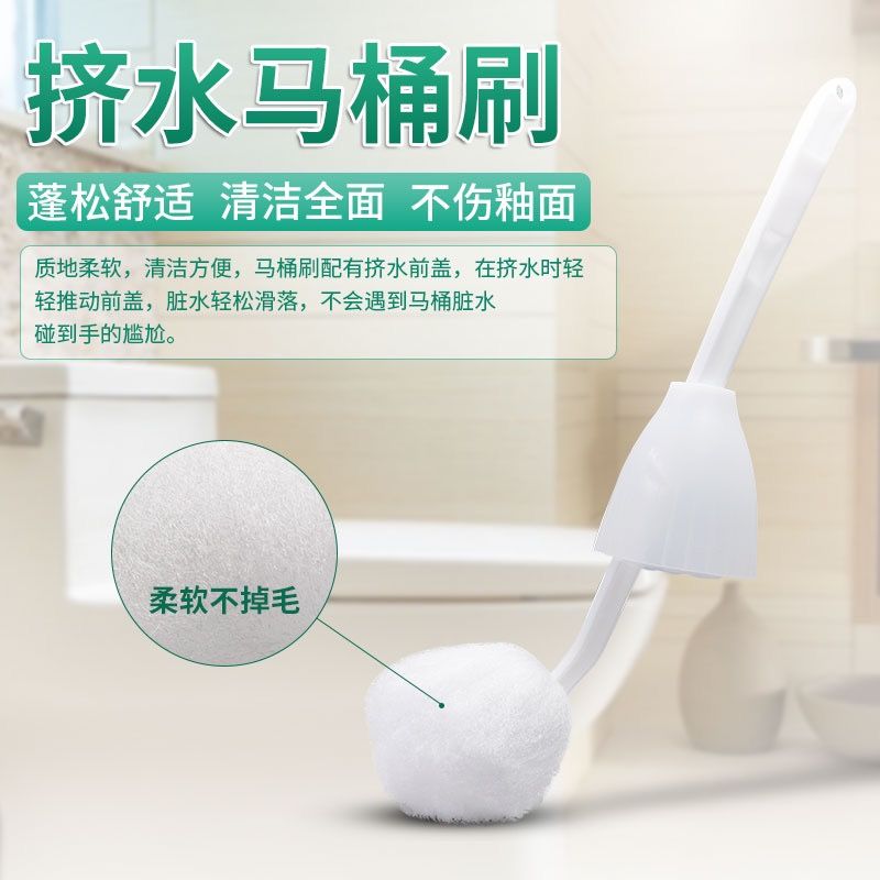 household toilet brush suit creative punch-free bathroom toilet brush new long handle cleaning brush without dead end