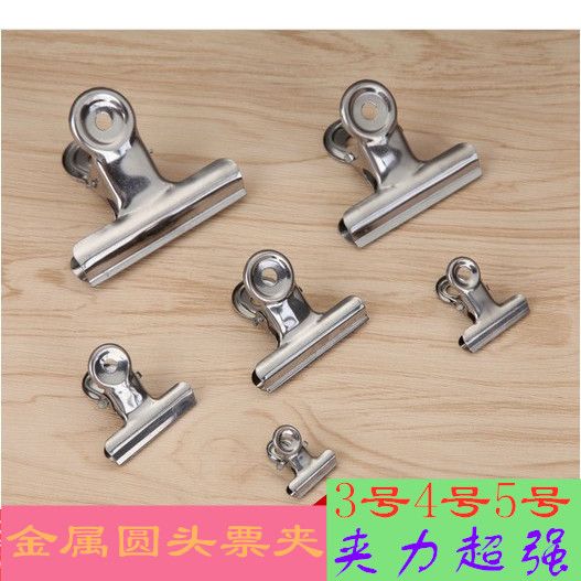 stainless steel clip book clip student folder long tail clip round ticket folder bill clip stationery