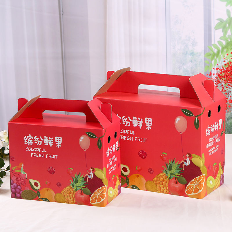 （10 prices） universal fruit gift packing box box carton high-end spring festival gift apple pitaya