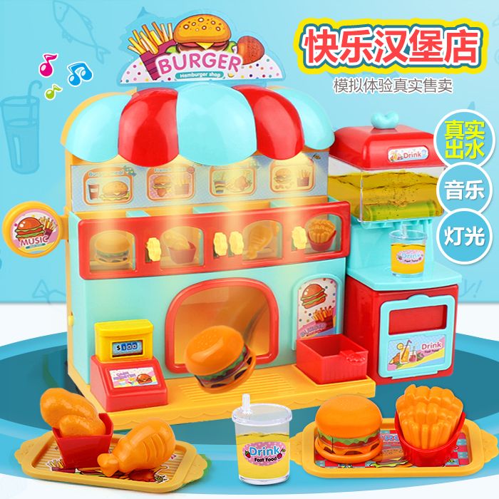 colored cy workshop toys diy creative ice cream shop dessert making ice cream machine multifunctional cy children py house