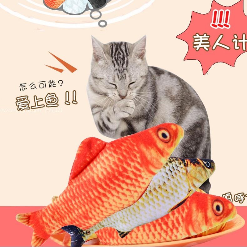 toy fish simulated fish fake fish pillow toy plush fish toy  fish toy pet toy