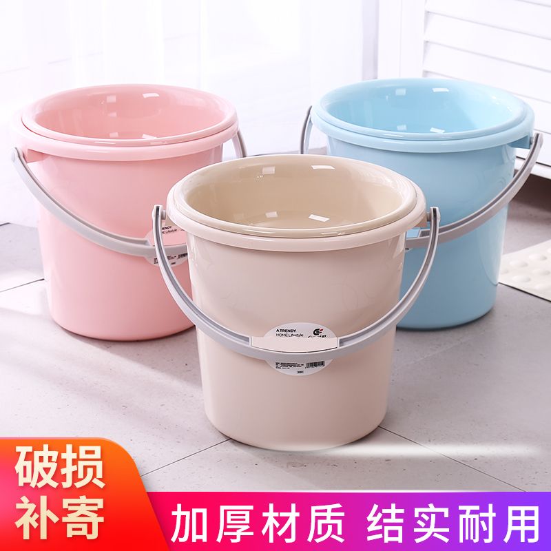 plastic bucket portable thickened laundry bucket household multi-functional water storage tank round barrel dormitory laundry barreled water bucket