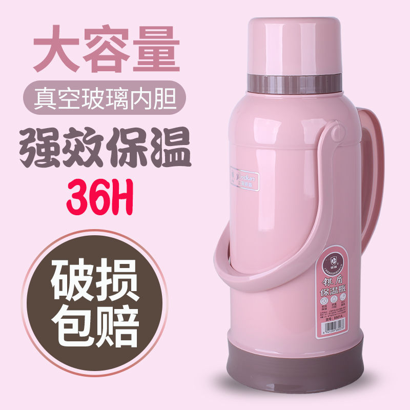 kettle household kettle kettle thermos large thermos bottle for student dormitory kettle glass liner