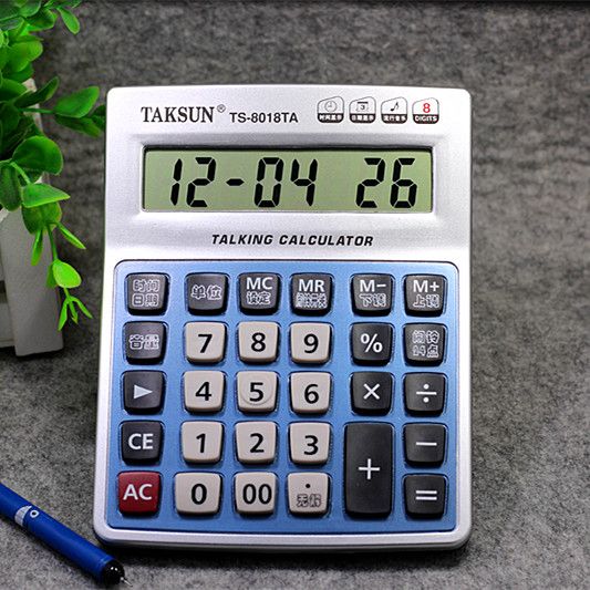 calculator voice transparent key big word large key fake currency detection business office real person pronunciation voice computer