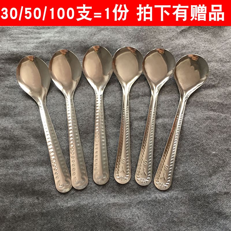 spoon household stainless steel soup ladle children‘s long handle spoon restaurant spoon commercial small iron spoon wholesale