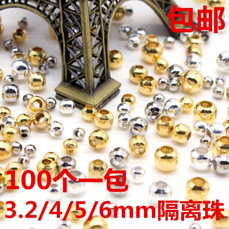 （100 pcs） 3.2/4/5/6mm metal beads diy handcraft jewelry material double hole beads iron beads isolation beads