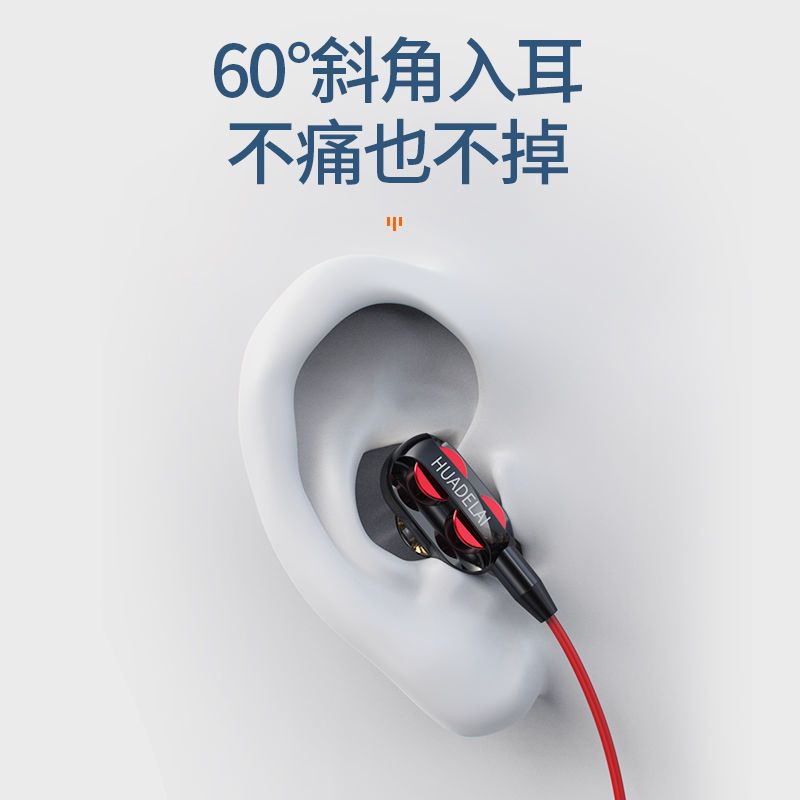 True Double Moving Coil Type-C Interface Wired Headset Vivooppo Huawei Mobile Phone Karaoke in-Ear with Cable Universal