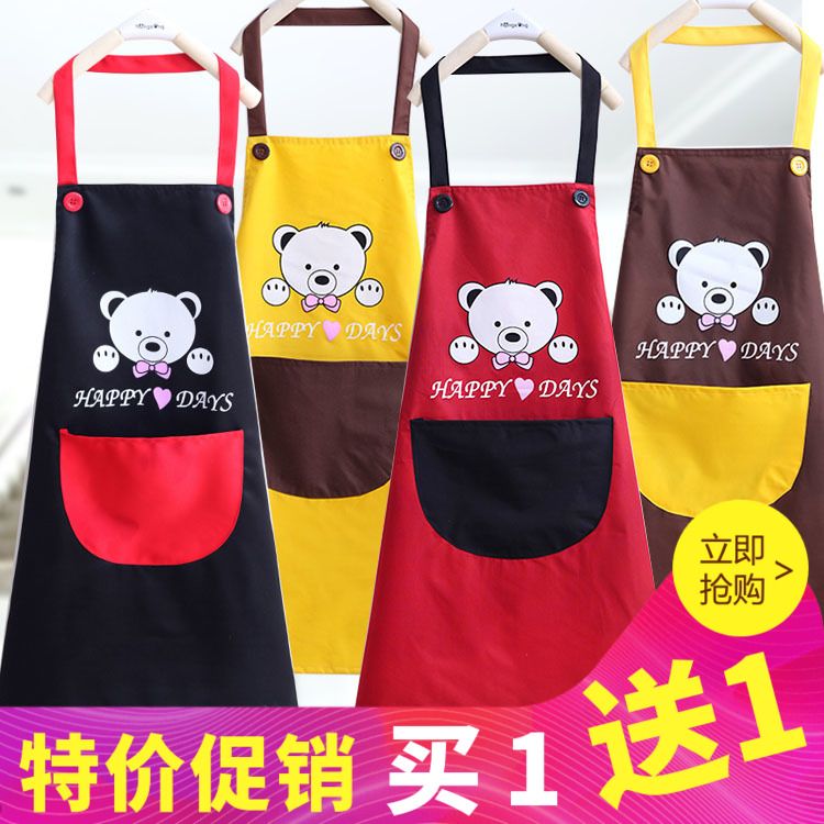 couple apron waterproof and oil-proof male and female cute korean fashion kitchen cooking work clothes adult smock free shipping