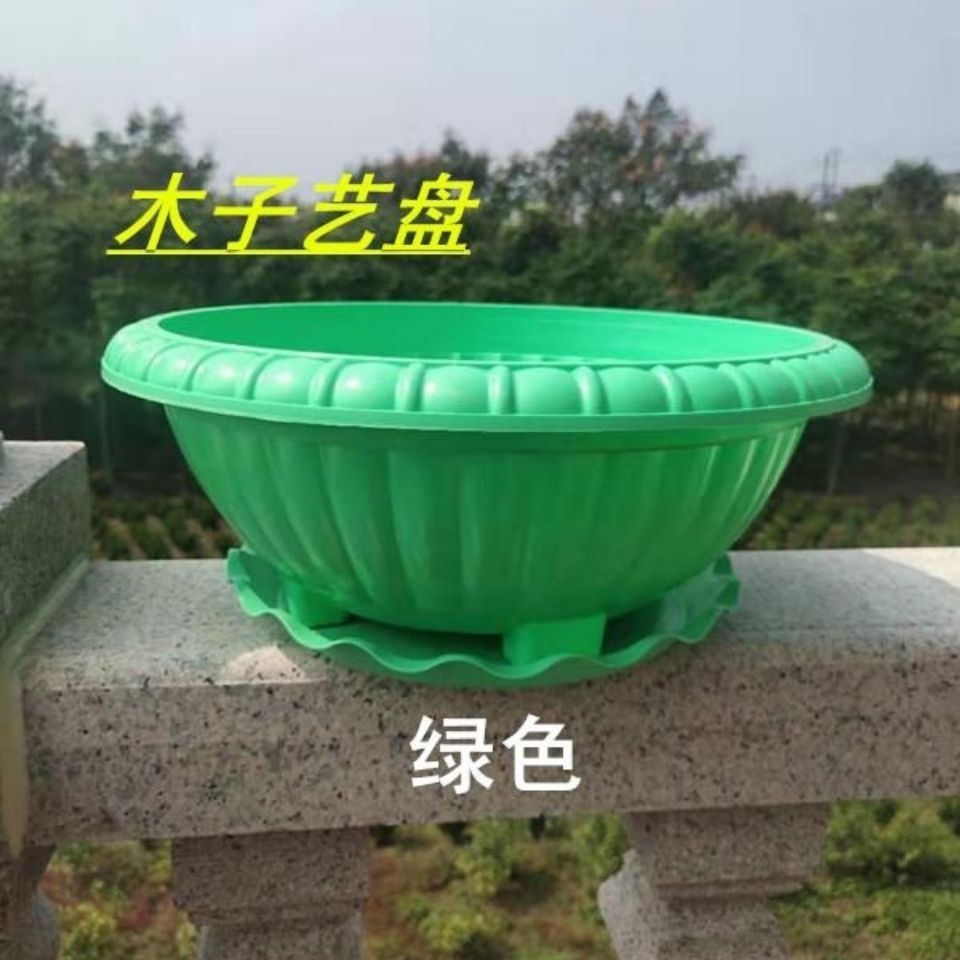 Plastic Flower Pot Thickened Melamine Succulent Plastic Resin Hydroponic Pot Non-Hole Large Green Radish Flower Pot Wholesale