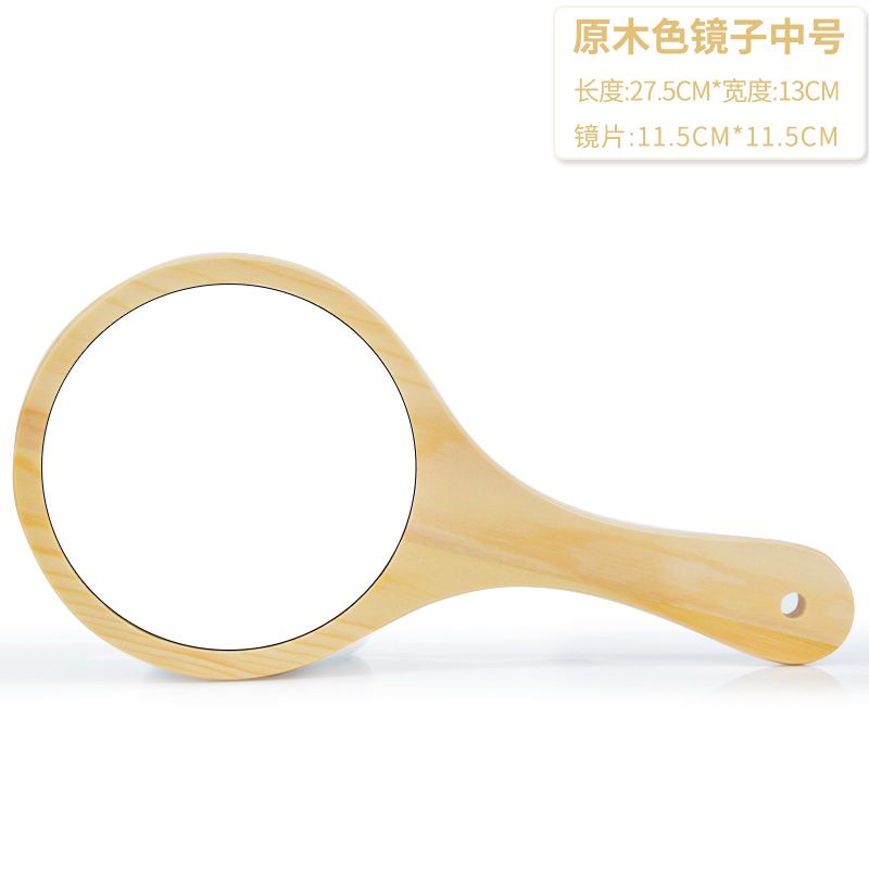 Beauty Salon Special Cosmetic Mirror Handle Embroidery Tattooist Handheld Hand-Held Portable Portable Dental European Wooden Small Mirror