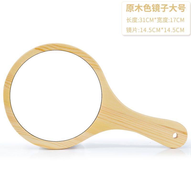 Beauty Salon Special Cosmetic Mirror Handle Embroidery Tattooist Handheld Hand-Held Portable Portable Dental European Wooden Small Mirror