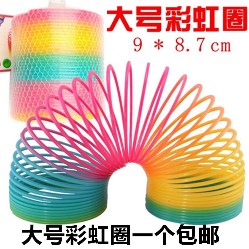 colorful spring rainbow spring children‘s luminous colorful circle retractable elastic force circle magic circle kindergarten rainbow spring large size