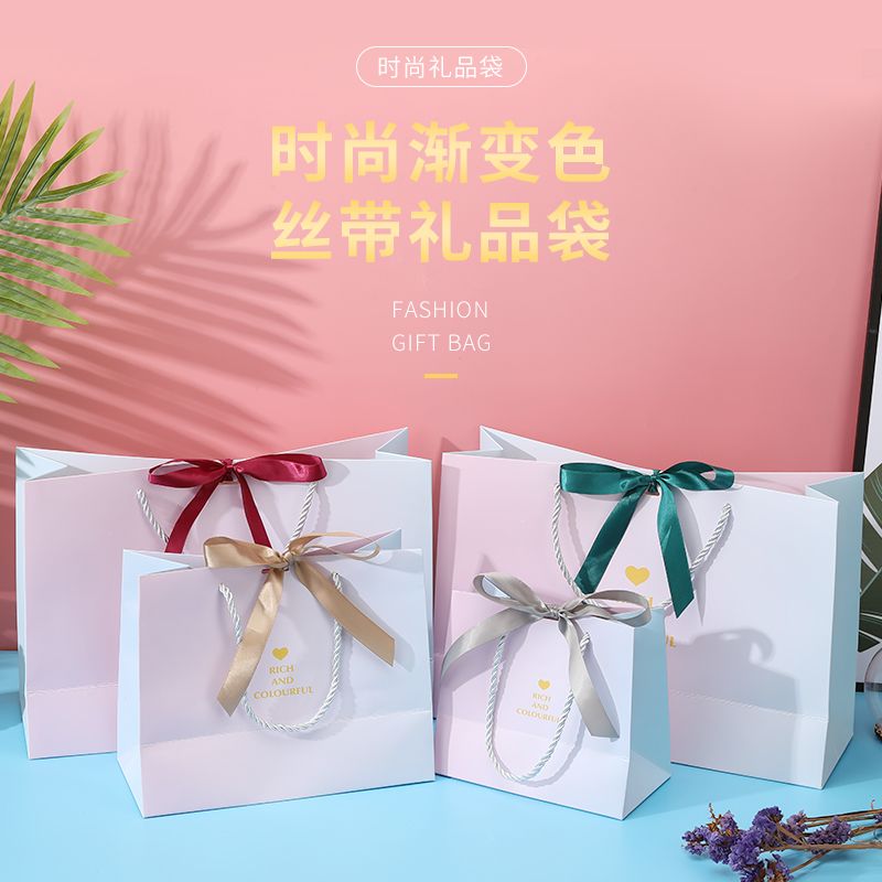 （multiple packages） ins style packaging bag clothing store handbag paper bag festive gift bag gift bag wholesale cheap