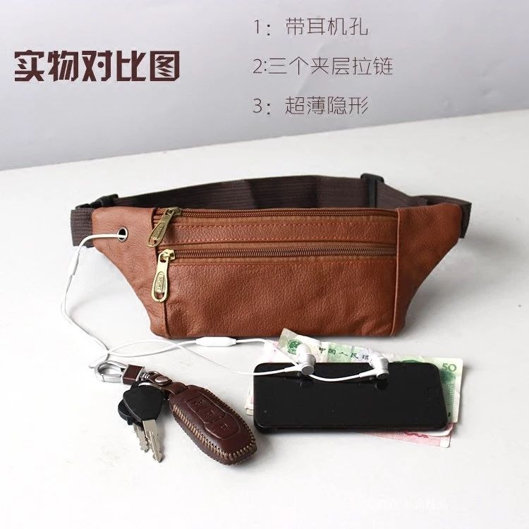 leather poet men's crossbody multi-functional waterproof phone bag men's cheout belt bag rge capacity real leather bag