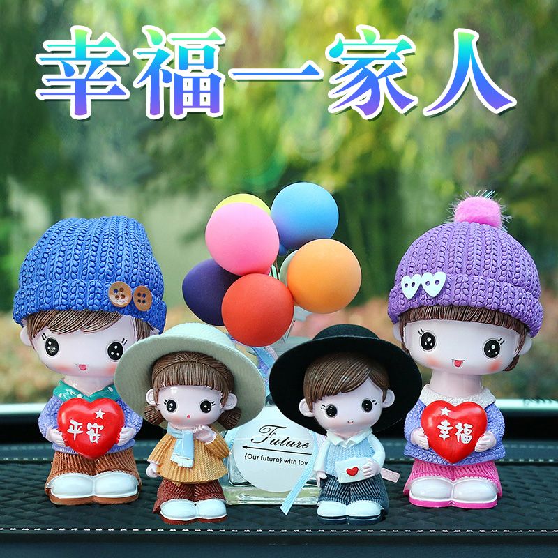 car decoration new cute bobble head doll dashboard car interior ornaments auto perfume aromatherapy quality products