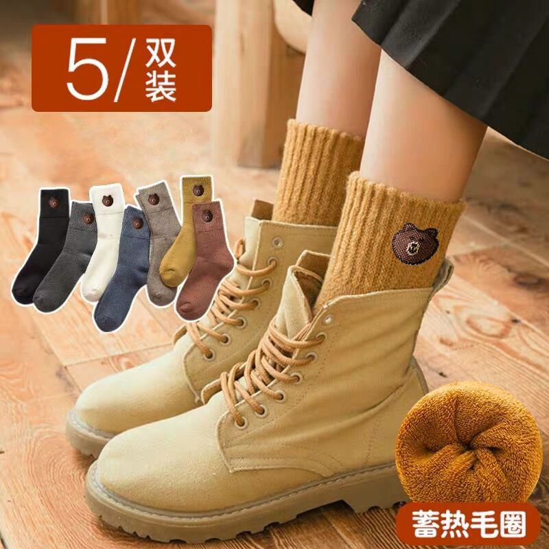 winter socks for women korean style mid-calf length socks thickened fleece-lined warm harajuku style ins long socks autumn and winter terry long tube