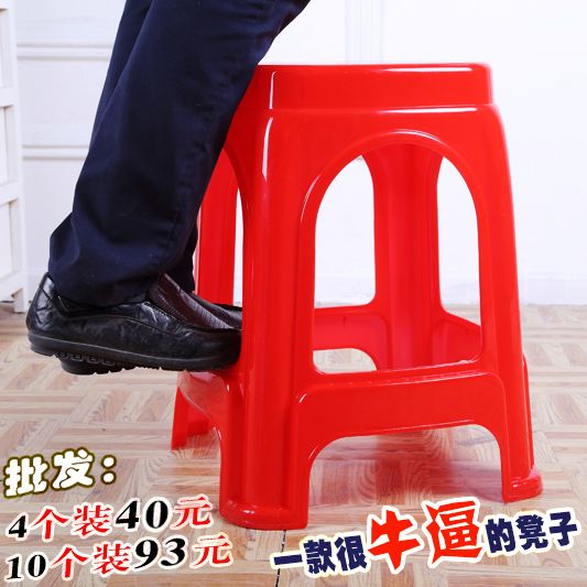 plastic stool household thickened adult dining table chair square stool round stool plastic stool high stool