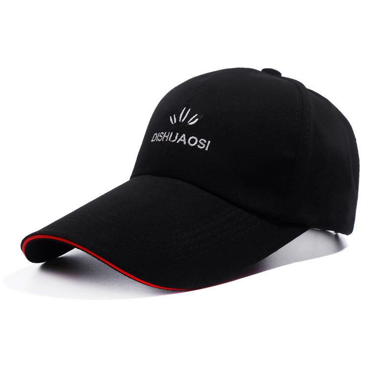 Hat for Men Spring and Summer Korean Peaked Cap Outdoor Baseball Cap Long Brim Sun-Proof Sun Fishing Hat Youth Leisure
