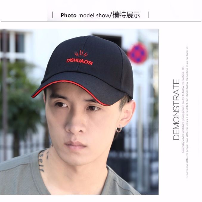 Hat for Men Spring and Summer Korean Peaked Cap Outdoor Baseball Cap Long Brim Sun-Proof Sun Fishing Hat Youth Leisure