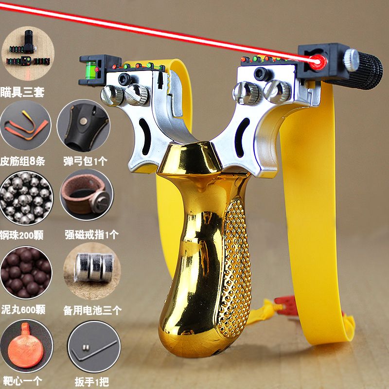 new double-filament powerful infrared laser slingshot frame aiming at bullet workers flat rubber band sets of high elasticity free shipping