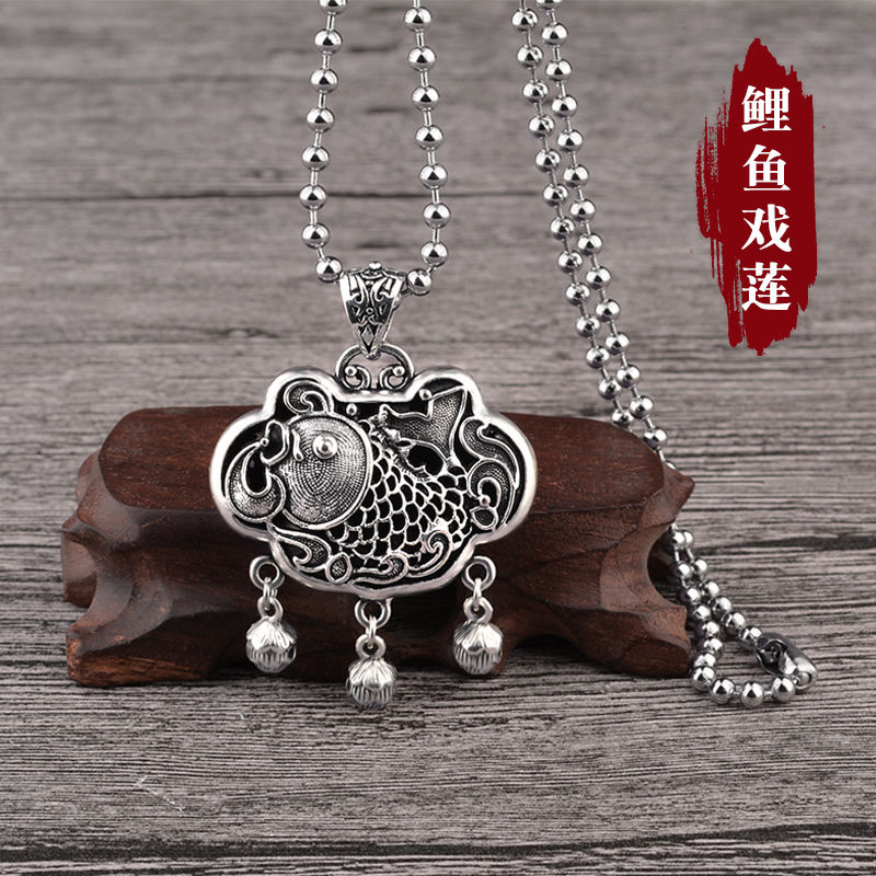 Retro Longevity Lock Necklace Ethnic Style All-Match Men's and Women's Long Sweater Chain Fish Pendant Ball Bead Chain Clothing Accessories