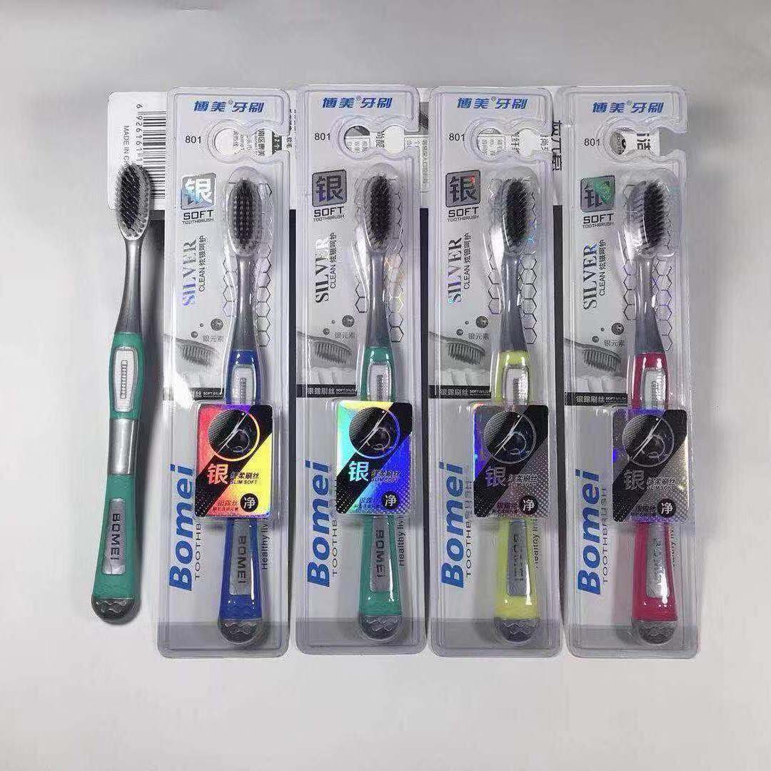 Toothbrush Ultra-Fine Soft-Bristle Toothbrush Adult Soft-Bristle Toothbrush Bamboo Charcoal Toothbrush Children's Toothbrush Toothbrush Multi-Specification Optional