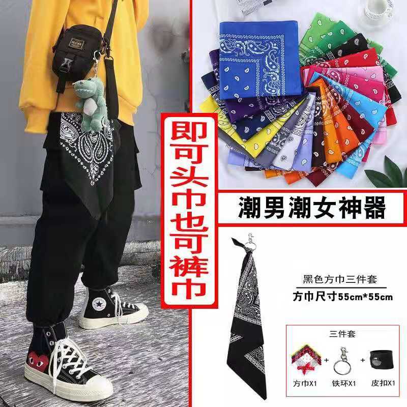 cashew flower square scarf men‘s hip hop hiphop sports hip hop street hipster hair band women‘s square scarf ins hanging pants headwear