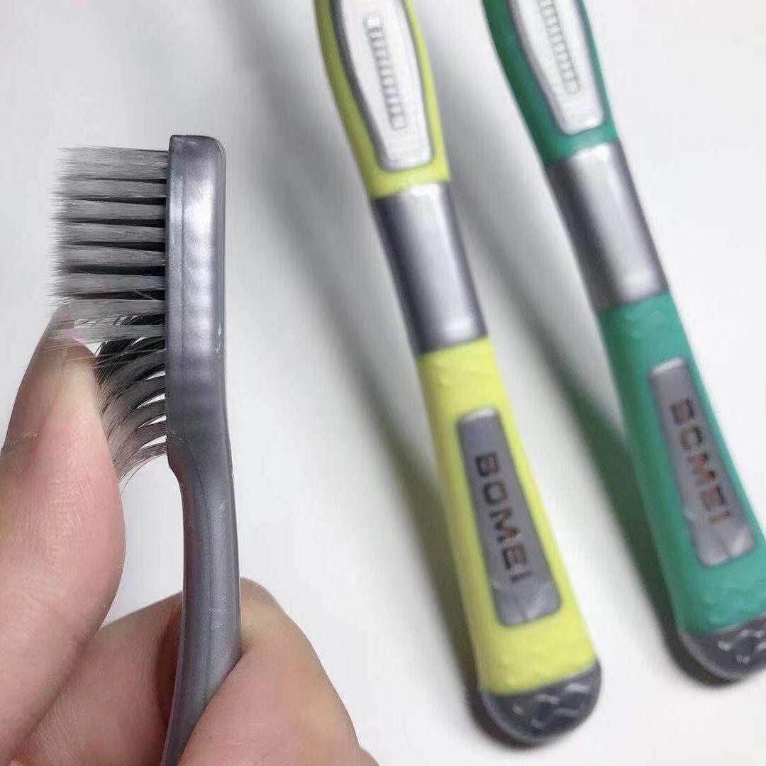 Toothbrush Ultra-Fine Soft-Bristle Toothbrush Adult Soft-Bristle Toothbrush Bamboo Charcoal Toothbrush Children's Toothbrush Toothbrush Multi-Specification Optional