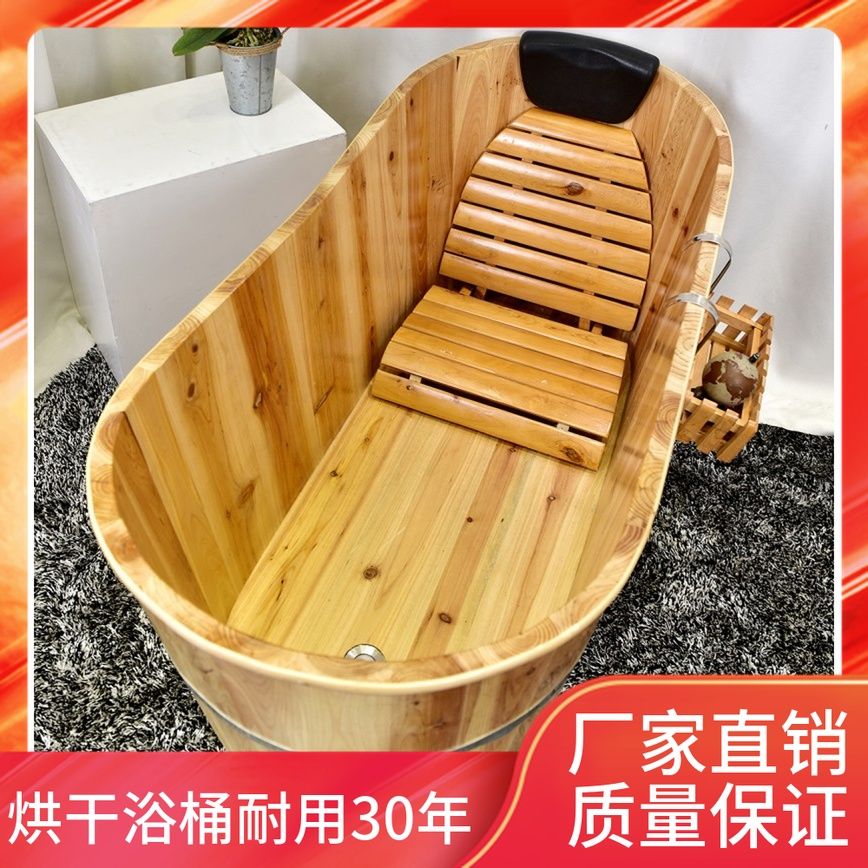 beauty salon thiened adult bath barrel bath buet wooden barrel bath barrel bathtub solid wood bathtub household buet with lid