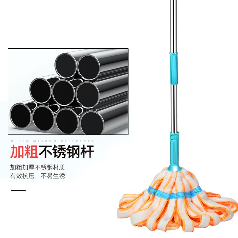 Self-Drying Water Mop Hand Wash-Free Rotating Mop Household Lazy Wood Floor Cleaning Tile Mop Mop Floor