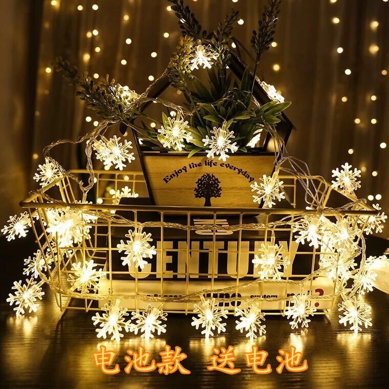 Live Broadcast Decorative Light Colored Lantern Flashing String Sky Star Light Dormitory Room Decorations Lighting Birthday Gift for Women