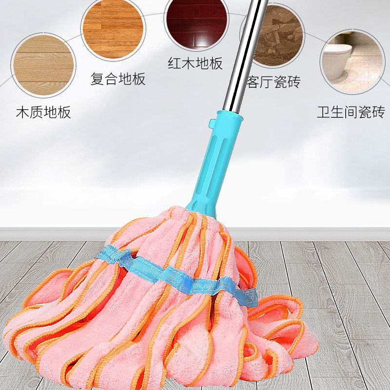 Self-Drying Water Mop Hand Wash-Free Rotating Mop Household Lazy Wood Floor Cleaning Tile Mop Mop Floor