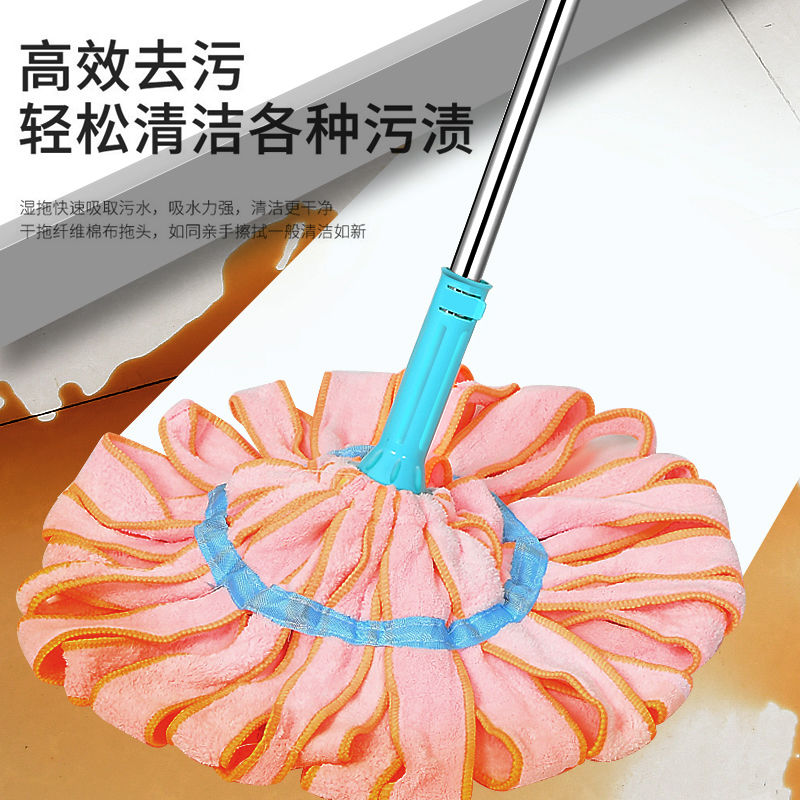 Self-Drying Water Mop Hand Wash-Free Rotating Mop Household Lazy Wood Floor Cleaning Tile Mop Mop Floor