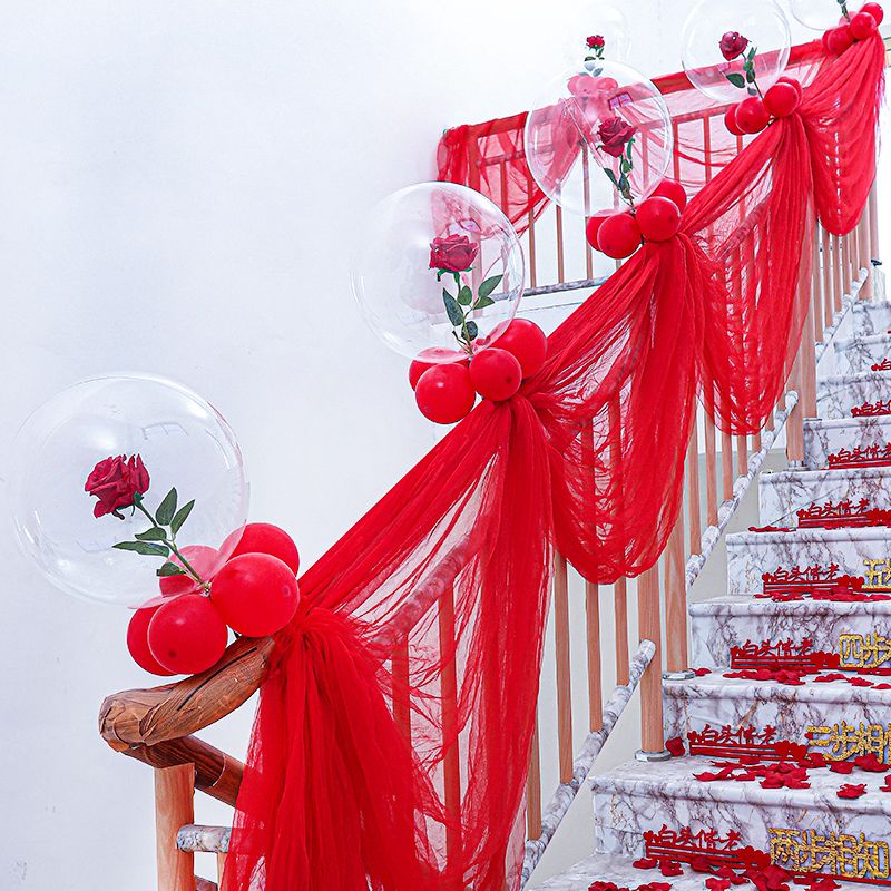 Wedding Stair Handrail Decoration Wedding Room Layout Suit Creative Romantic Voile Balloon Latte Art Scene Wedding Supplies