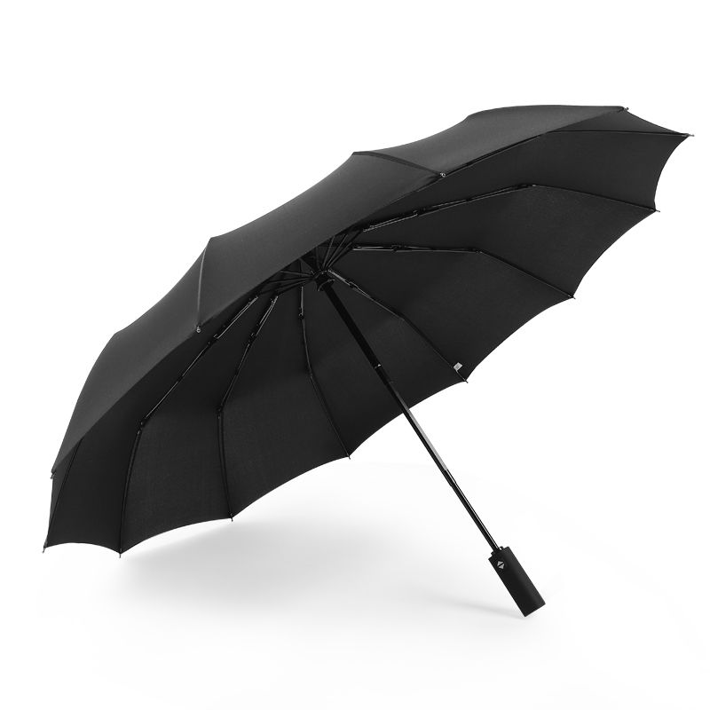 Automatic Umbrella Folding Black Technology S Large Sun Umbrella Sunshade Student Double Men and Women Dual-Use Oversized