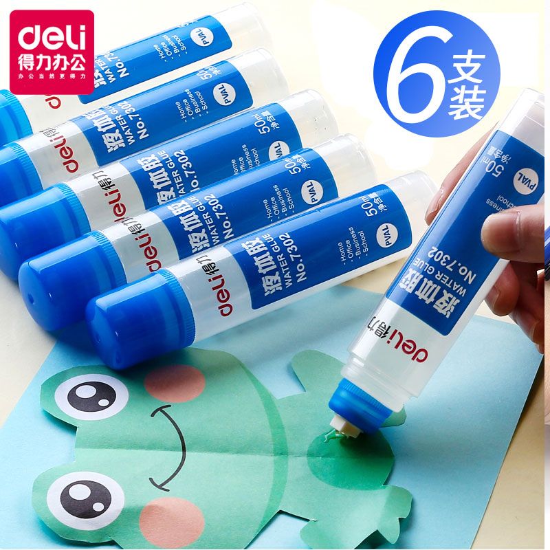 deli variety liquid glue 50ml medium glue office supplies liquid glue ordinary practical diy glue