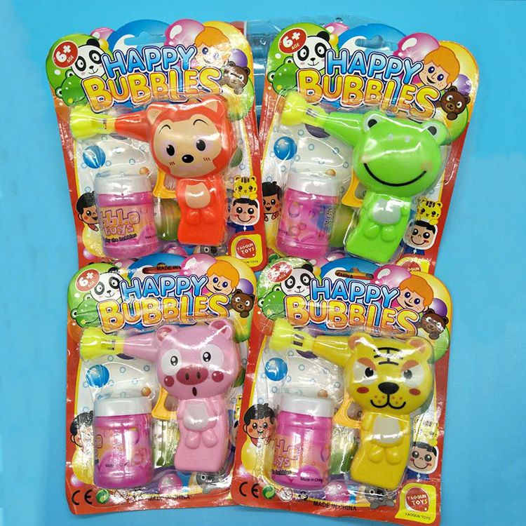 Cartoon Animal Bubble Gun Manual Inertia Warrior Bubble Gun Fan Trumpet Bubble Gun Stick Concentrated Solution Water