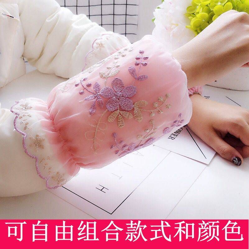 korean style double-layer embroidered lace oversleeve female student anti-fouling short oversleeve head autumn and winter new adult office oversleeve