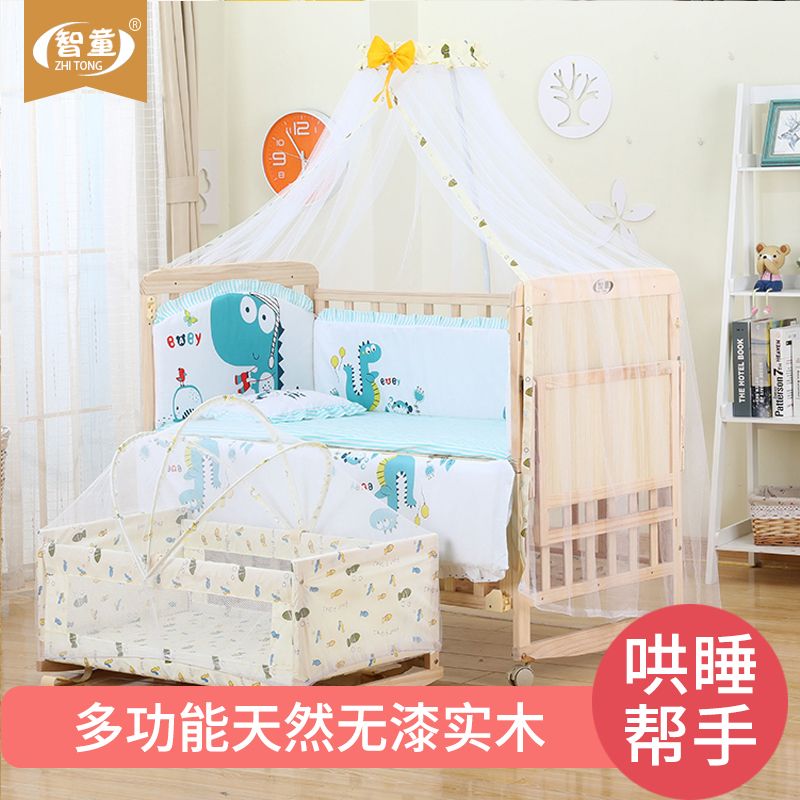 solid wood crib newborn babies‘ bed bassinet bb bed stitching bed multi-functional children‘s bed can be lengthened